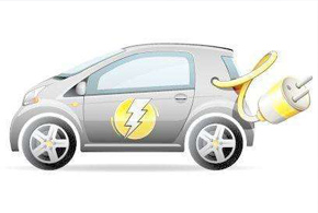 電動汽車