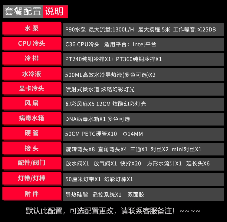 6套32.jpg