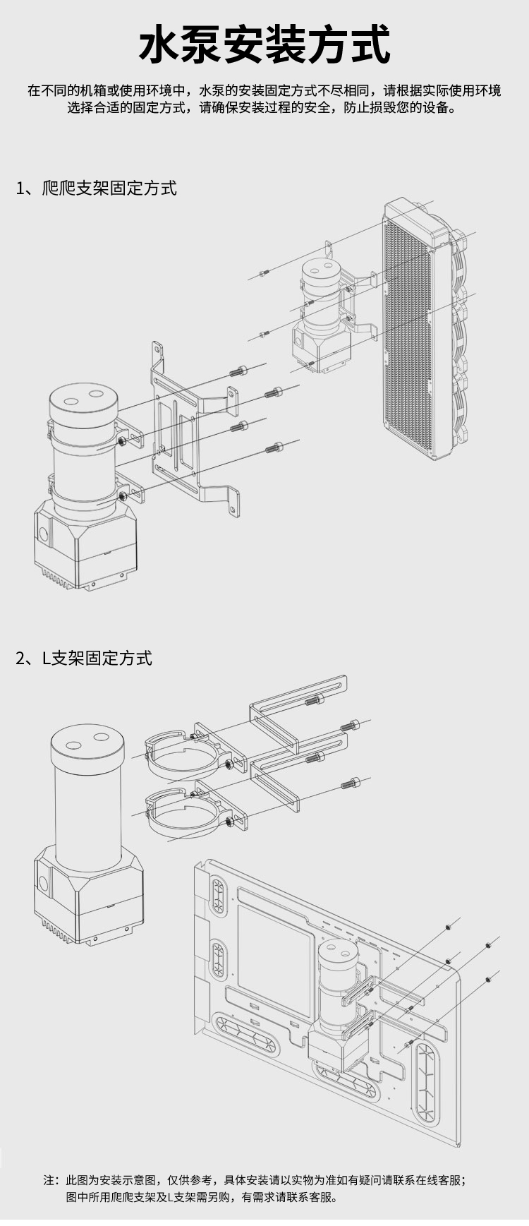 AI-U8-T_16.jpg